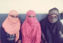 रायपुर बुजुर्ग से लूटपाट, वारदात में शामिल 3 युवती गिरफ्तार 1 raypur