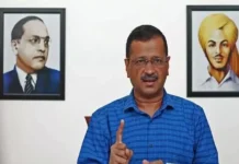 अरविंद केजरीवाल सरकार और (भाजपा) फ्रीबी को लेकर आमने-सामने नजर आ रही 1810380 2