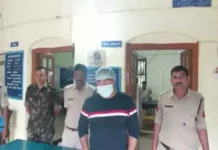 पूर्व सीईओ गिरफ्तार, लाखों रुपए किया था गबन 1894361 untitled 72 copy