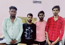 रायपुर रेलवे स्टेशन से 4 अंतर्राज्यीय गांजा तस्कर गिरफ्तार 1908934 untitled 85 copy