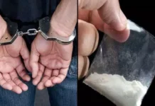 35 लाख का नशीला पाउडर स्मैक मिली, हुआ ऐसा खुलासा की लोग हैरान 1915049 untitled 14 copy
