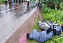 बाइक सवार को ट्रक ने कुचला मौके पर मौत 1917245 untitled 9 copy