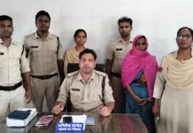 ब्राउन शुगर बेचने वाली महिला गिरफ्तार, पुलिस ने घेराबंदी कर पकड़ा 1930502 untitled 70 copy