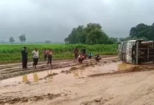 मौत की सड़क, ठेकेदार की लापरवाही से रोजाना हादसे का शिकार हो रहे लोग 1930609 untitled 71 copy