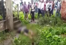 पत्नी की हत्या कर पानी टंकी से कूद गया पति 1930978 untitled 83 copy