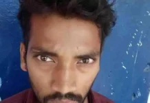 नाबालिग लड़की का अपहरण कर किया दुष्कर्म, आरोपी गिरफ्तार 1943040 untitled 45 copy