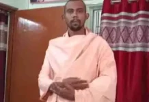 परेशानी लेकर गई थी महिला, बाबा ने की गंदी हरकत अब हुआ बाबा गिरफ्तार 1943284 untitled 82 copy