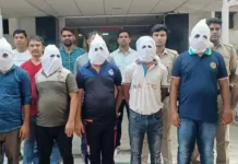 फाइनेंस कंपनी में महिला कर्मचारी की हत्या, मालिक सहित पांच लोग गिरफ्तार 1946603 untitled 11 copy