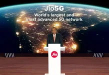 मुकेश अंबानी ने किया ऐलान, दिवाली तक इन शहरों में आ जाएगी Jio 5G मोबाइल सर्विस 1947713 untitled 61 copy