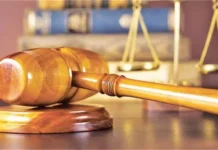 दुष्कर्म के आरोपी को अदालत ने दी जमानत जानें पूरा मामला 1955900 untitled 107 copy