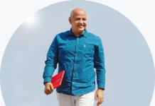 गिरफ्तार हो सकते है मनीष सिसोदिया लुक आउट सर्कुलर जारी 2277353180 5772005626159820 7199489886269797023 n