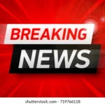 बदमाशों के हौसले हुए बुलंद, 2 करोड़ की ज्वेलरी लूट ली गई Breaking News