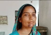 बेटी पैदा हुई तो पत्नी को निकाला घर से बाहर, बेटे से मिलने गईं तो की मारपीट IMG 20220816 WA0115