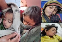 कद्दू कि सब्जी खाने के बाद 2 मासूम बहनों कि हुई मौत माँ और एक बहन का इलाज जारी IMG 20220821 WA0070