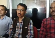 वन विभाग की पहल पर शहीद कर्मचारियों के लिए करूणामूलक नौकरी का विशेष दरवाज़ा खुला IMG 20220827 193622 920x425 1