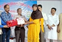 सामाजिक सरोकार : मुस्लिम स्टूडेंट एज्यूकेशन एंड वेलफेयर सोसायटी ने किया 85 मेघावी विद्यार्थियों का सम्मान IMG 20220828 191034