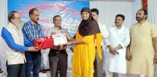 सामाजिक सरोकार : मुस्लिम स्टूडेंट एज्यूकेशन एंड वेलफेयर सोसायटी ने किया 85 मेघावी विद्यार्थियों का सम्मान IMG 20220828 191034