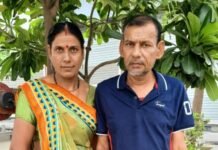 भाई को बचाने के लिए बहन ने डोनेट की किडनी WhatsApp Image 2022 08 10 at 7.40.16 AM