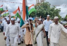 आजादी का अमृत_महोत्सव बांसवाड़ा में WhatsApp Image 2022 08 12 at 11.06.26 PM