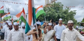 आजादी का अमृत_महोत्सव बांसवाड़ा में WhatsApp Image 2022 08 12 at 11.06.26 PM