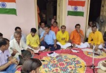 रामायण पाठ रामजी मंदिर पर पूर्णाहुति WhatsApp Image 2022 08 14 at 12.12.49 AM