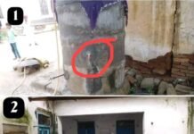 जालौर की घटना के चर्चा में आते ही तुरंत मटकी को हटा दिया गया WhatsApp Image 2022 08 18 at 3.21.24 AM