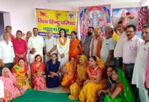 विश्व हिंदू परिषद बांसवाड़ा के प्रखंड घाटोल के खमेरा मैं विश्व हिंदू परिषद का स्थापना दिवस कार्यक्रम आदर्श बाल विद्या मंदिर खमेरा में सरपंच साहब लक्ष्मण लाल जी निनामा की अध्यक्षता एवं मुख्य अतिथि एवं मुख्य वक्ता विश्व हिंदू परिषद प्रांत संगठन मंत्री चित्तौड़ प्रांत आदरणीय भाई साहब धनराज जी,विशिष्ट अतिथि विहिप विभाग मंत्री नरेंद्र जी भगत, जिला अध्यक्ष मांगीलाल जी बुनकर एवं प्रखंड अध्यक्ष मोहन लाल जी पटेल रहे। WhatsApp Image 2022 08 19 at 6.22.57 AM