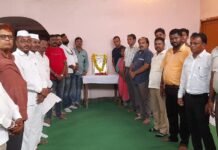 पूर्व प्रधानमंत्री राजीव गांधी को कांग्रेस ने दी श्रद्धांजलि। WhatsApp Image 2022 08 20 at 5.13.03 AM