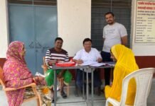 आज भाग संख्या 108 वार्ड नम्बर 51 बूथ राजकीय उच्च माध्यमिक विध्यालय खन्धारवादी बांसवाड़ा WhatsApp Image 2022 08 21 at 1.46.59 AM