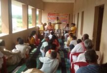 विश्व हिंदू परिषद बांसवाड़ा की जिला बैठक प्रखंड गांगड़तलाई में आयोजित की गई है। WhatsApp Image 2022 08 28 at 6.56.19 PM