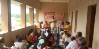 विश्व हिंदू परिषद बांसवाड़ा की जिला बैठक प्रखंड गांगड़तलाई में आयोजित की गई है। WhatsApp Image 2022 08 28 at 6.56.19 PM