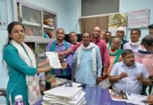 किसान संघर्ष समिति ने अनुविभागीय अधिकारी और विद्युत विभाग के उप महाप्रबंधक को भरी बरसात में ज्ञापन सौंपा WhatsApp Image 2022 08 29 at 6.33.44 PM 1