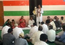 महंगाई के विरोध में 4 सितंबर को दिल्ली में हल्ला बोल रैली में शामिल होंगे कांग्रेसी । WhatsApp Image 2022 08 30 at 2.09.35 PM