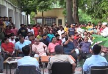 पुलिस थाना कोतवाली प्रांगण में आगामी त्यौहारों की मीटिंग WhatsApp Image 2022 08 31 at 6.30.45 PM