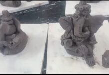 प्रयास फाउंडेशन द्वारा मिट्टी की गणेश प्रतिमा बनाने की 3 दिवसीय कार्यशाला आयोजित की गई WhatsApp Image 2022 08 31 at 7.06.51 PM 1