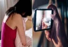 दो भाइयों ने सौतेली बहन के साथ किया दुष्कर्म d6d0d43f c889 4891 943a 15fbaabbc960