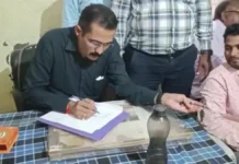 जनपद कार्यालय में लोकायुक्त का छापा: 5 हजार रिश्वत लेते रोजगार सहायक गिरफ्तार, इस काम के लिए मांगी थी घूस image 10 26