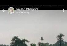 माही नदी करगचिया गांव में पुलिया की रपट पर युवक बहा तेज पानी की धारा में kargachiya pul