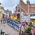 lakhana mp news