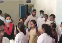 महिला से छेड़छाड़ करने वाले मेडिकल ऑफिसर को गंवानी पड़ी नौकरी, सेवा समाप्ति का आदेश जारी 2003682 untitled 3 copy