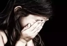 बच्ची से डिजिटल रेप, FIR दर्ज 2006270 untitled 2 copy