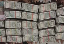 NHAI का घूस लेने वाले बड़े अधिकारी को पुलिस ने किया गिरफ्तार CBI ने जब्त किए 60 लाख रुपय 2038410 untitled 21 copy