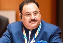 नहीं होगा चुनाव बीजेपी के नए अध्यक्ष के लिए 2048306 untitled 103 copy