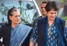 राजस्थान के मुद्दे को लेकर प्रियंका गांधी पहुंची सोनिया गांधी से मिलने 2049588 untitled 239 copy