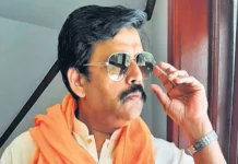 3 करोड़ की ठगी सांसद रवि किशन से 2053848 untitled 9 copy