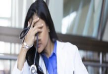 जेल में कैदी ने की महिला डॉक्टर के साथ रेप करने की कोशिश 492 492 16091428 1093 16091428 1660374512008