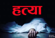 नर्स की हत्या के मामले में बड़ा खुलासा हुआ एक को पुलिस ने दबोचा Screenshot 09 17 2022 18.19.17