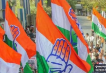 कांग्रेस अध्यक्ष पद को लेकर चुनाव आशंकाएं दूर की अधिकारी ने Screenshot 09 17 2022 18.47.47