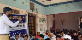 आज विधानसभा क्षेत्र गढ़ी कि गोपीनाथ का गढ़ा गाँव मैं सामाजिक न्याय यात्रा पहुँची Screenshot 09 18 2022 12.45.00