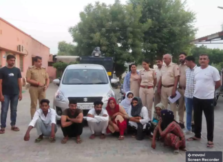 2 युवकों को किडनैप कर मांगे 5 लाख रुपए, 5 महिलाओं सहित 8 को किया गिरफ्तार Screenshot 09 18 2022 13.47.11